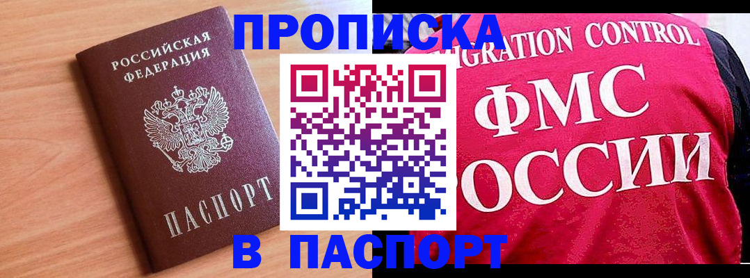 форма 3 в Кольчугино